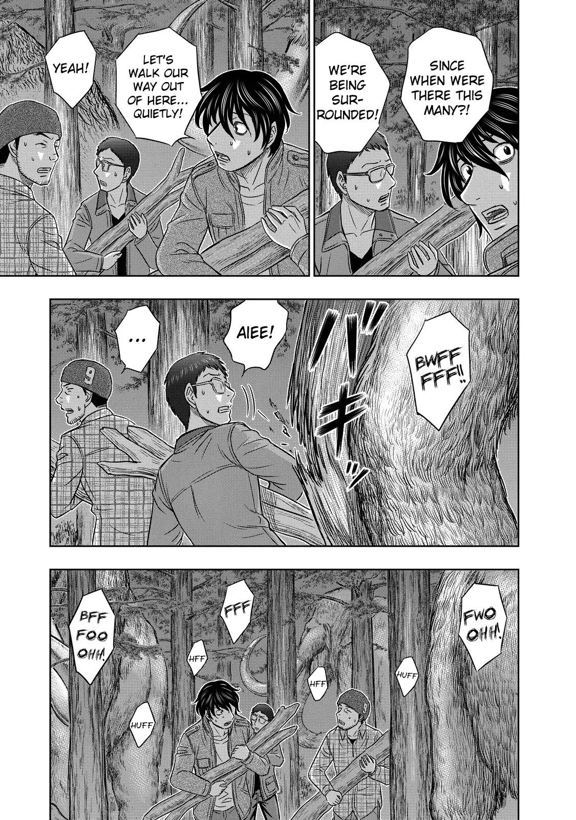 Sousei no Taiga Chapter 4 - Page 16
