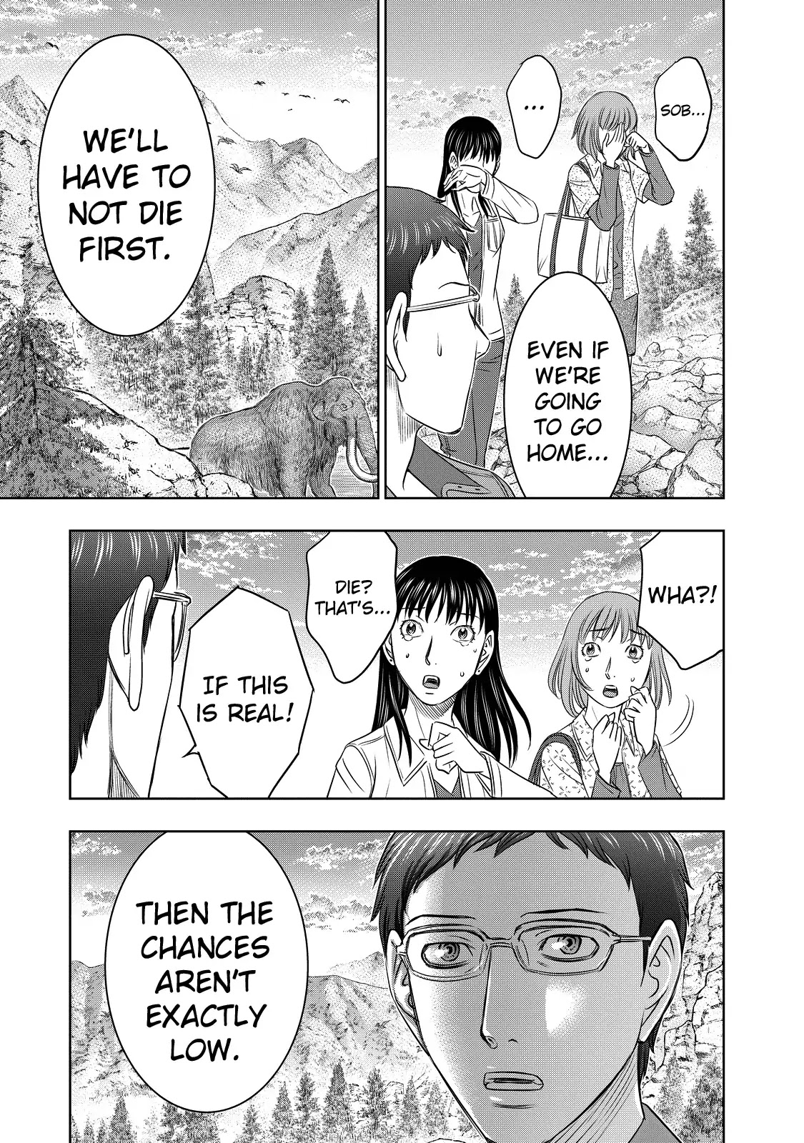 Sousei no Taiga Chapter 4 - Page 4