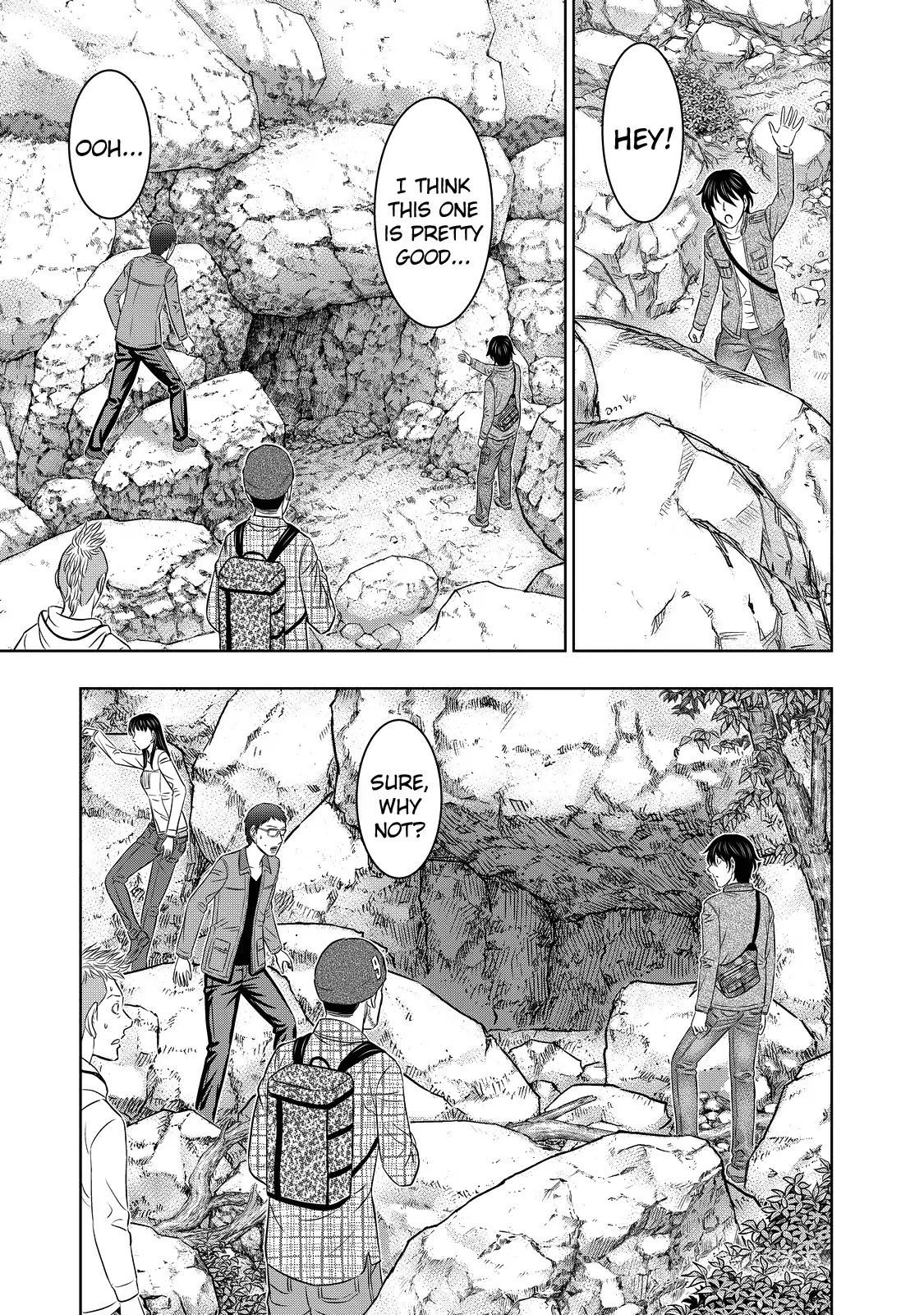 Sousei no Taiga Chapter 4 - Page 10
