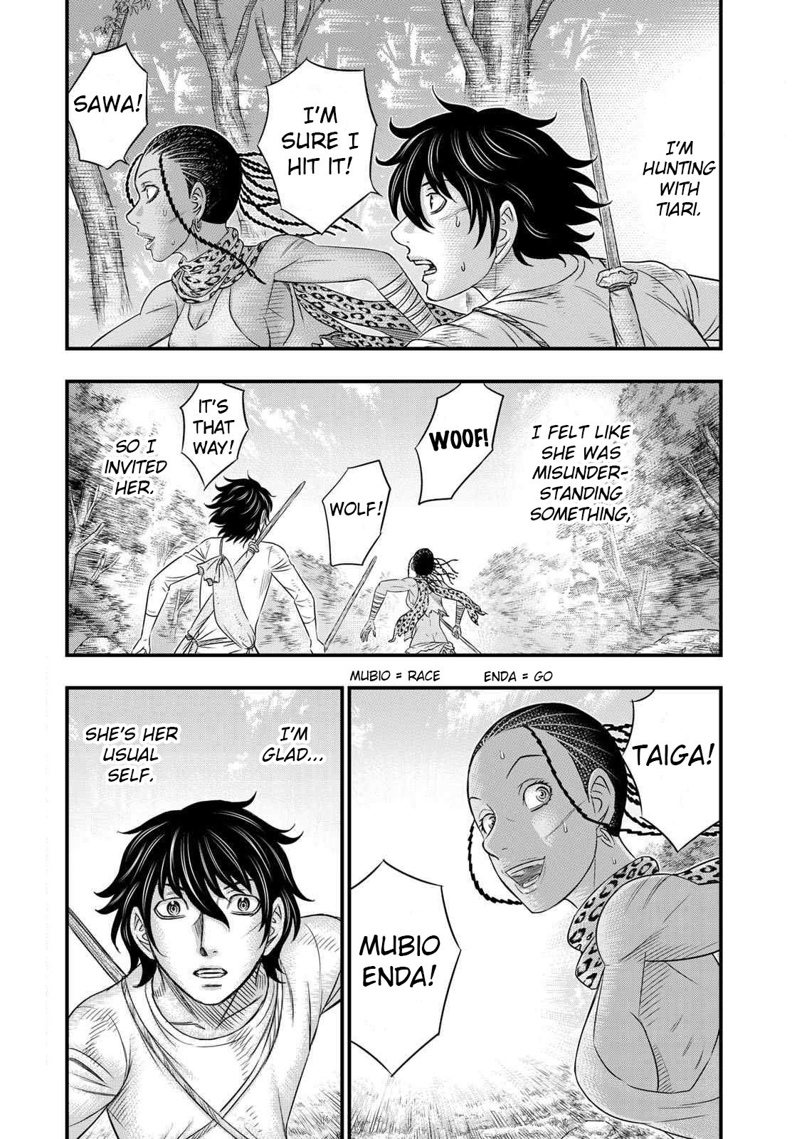 Sousei no Taiga Chapter 40 - Page 2