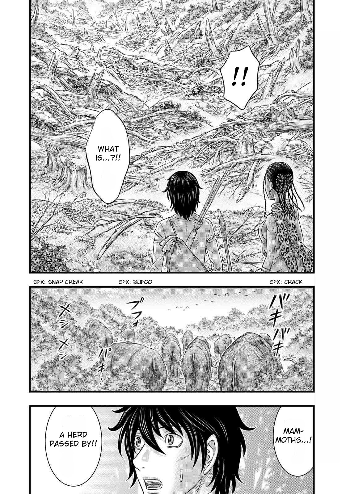 Sousei no Taiga Chapter 40 - Page 12