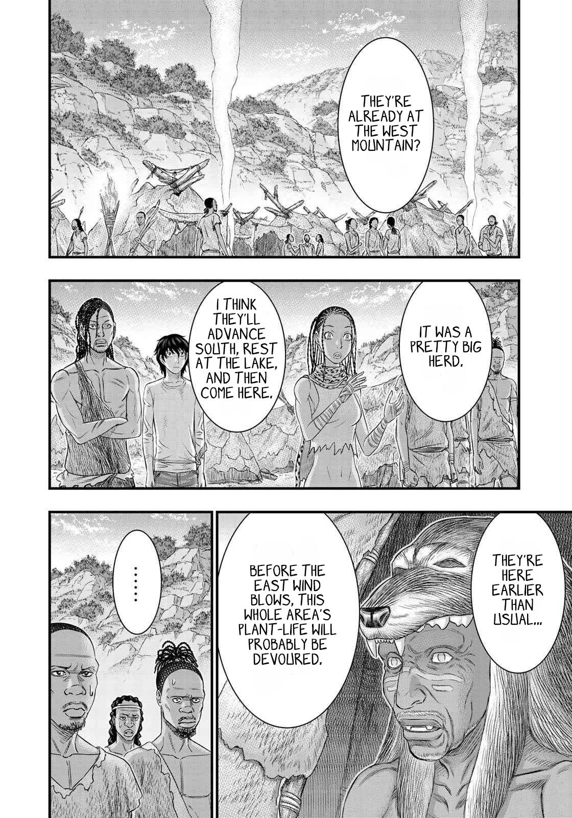 Sousei no Taiga Chapter 40 - Page 14