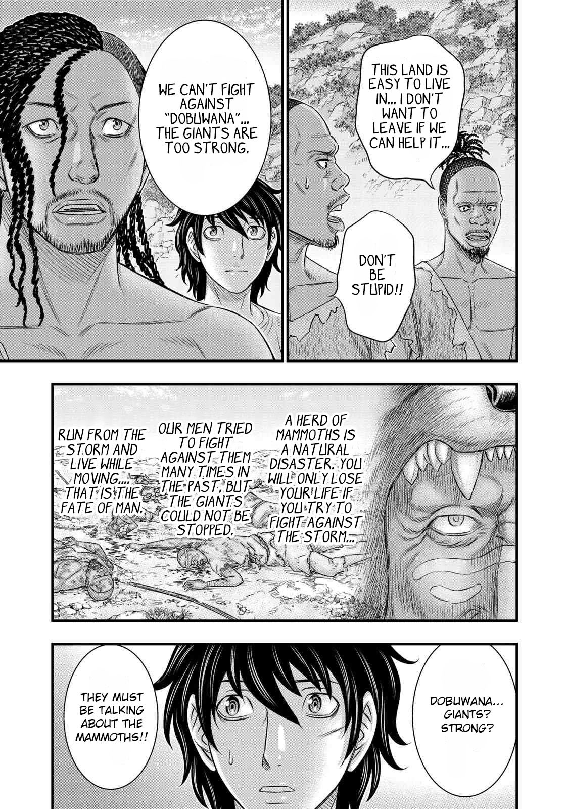 Sousei no Taiga Chapter 40 - Page 15