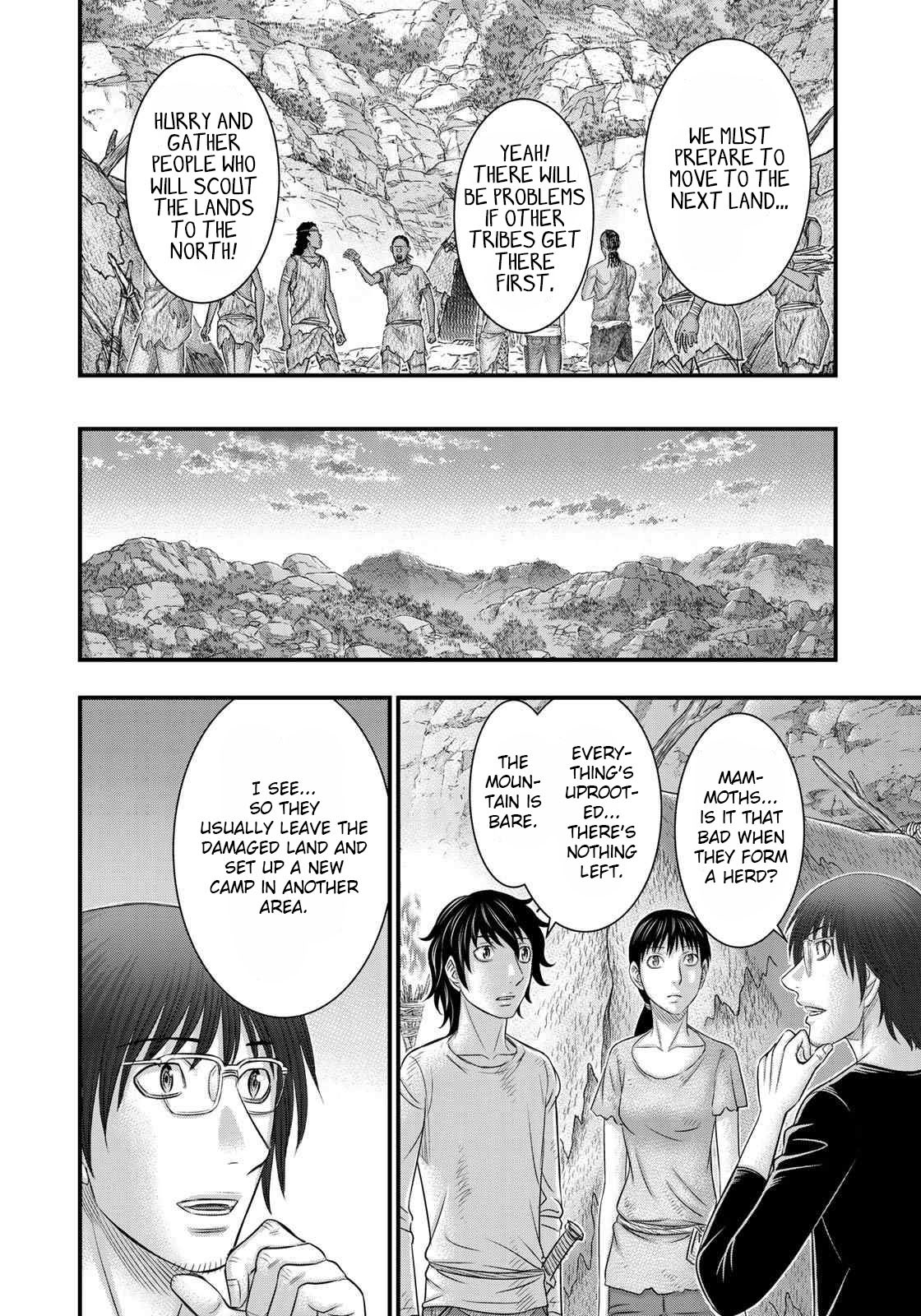 Sousei no Taiga Chapter 40 - Page 16