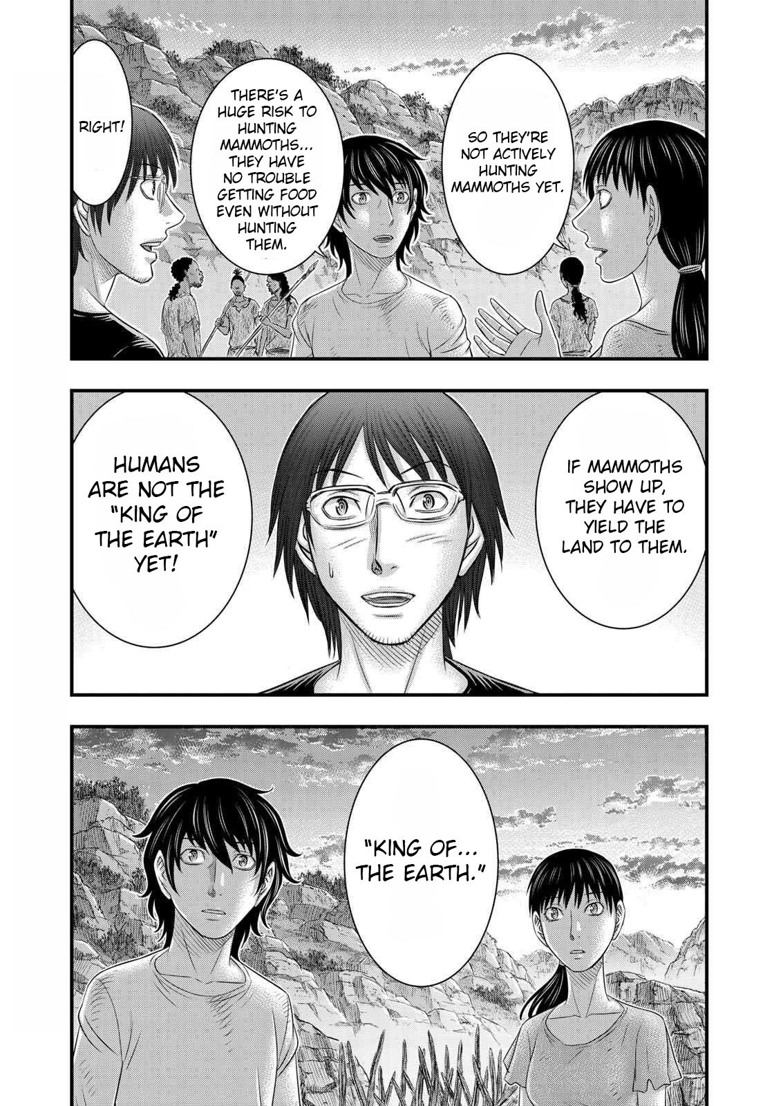 Sousei no Taiga Chapter 40 - Page 17
