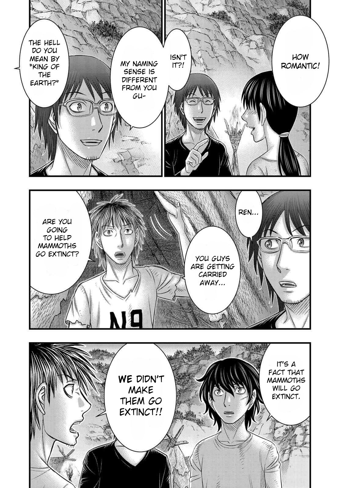 Sousei no Taiga Chapter 40 - Page 18