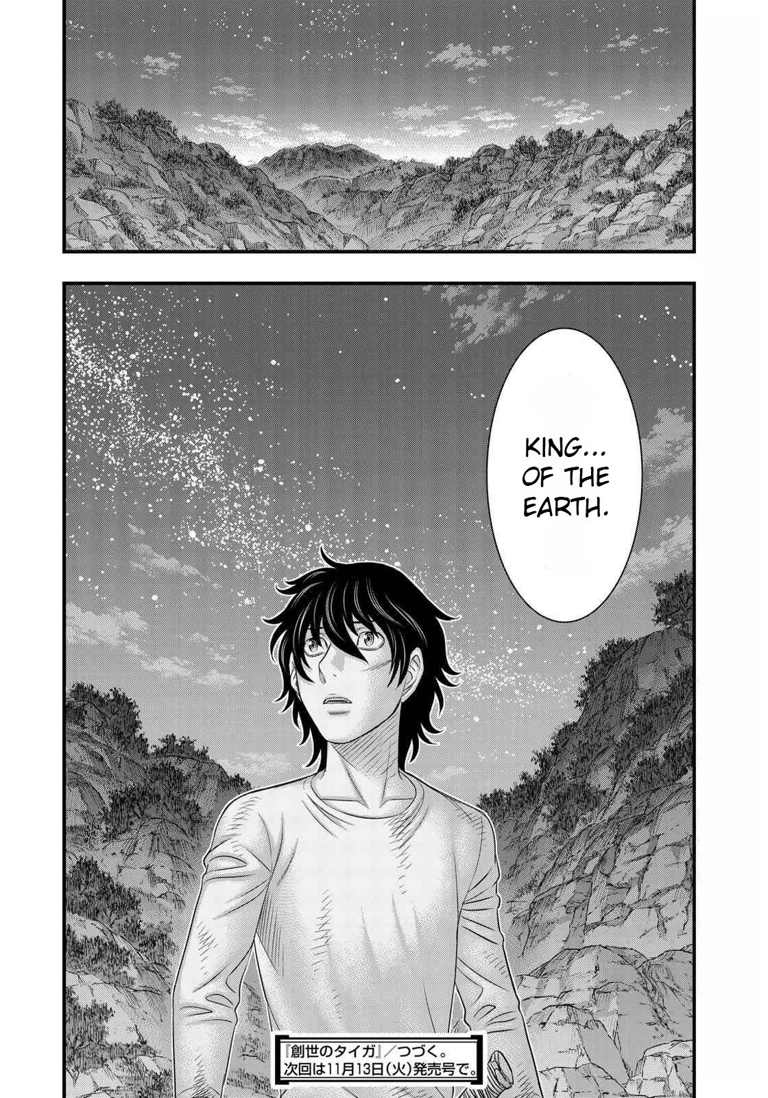 Sousei no Taiga Chapter 40 - Page 20