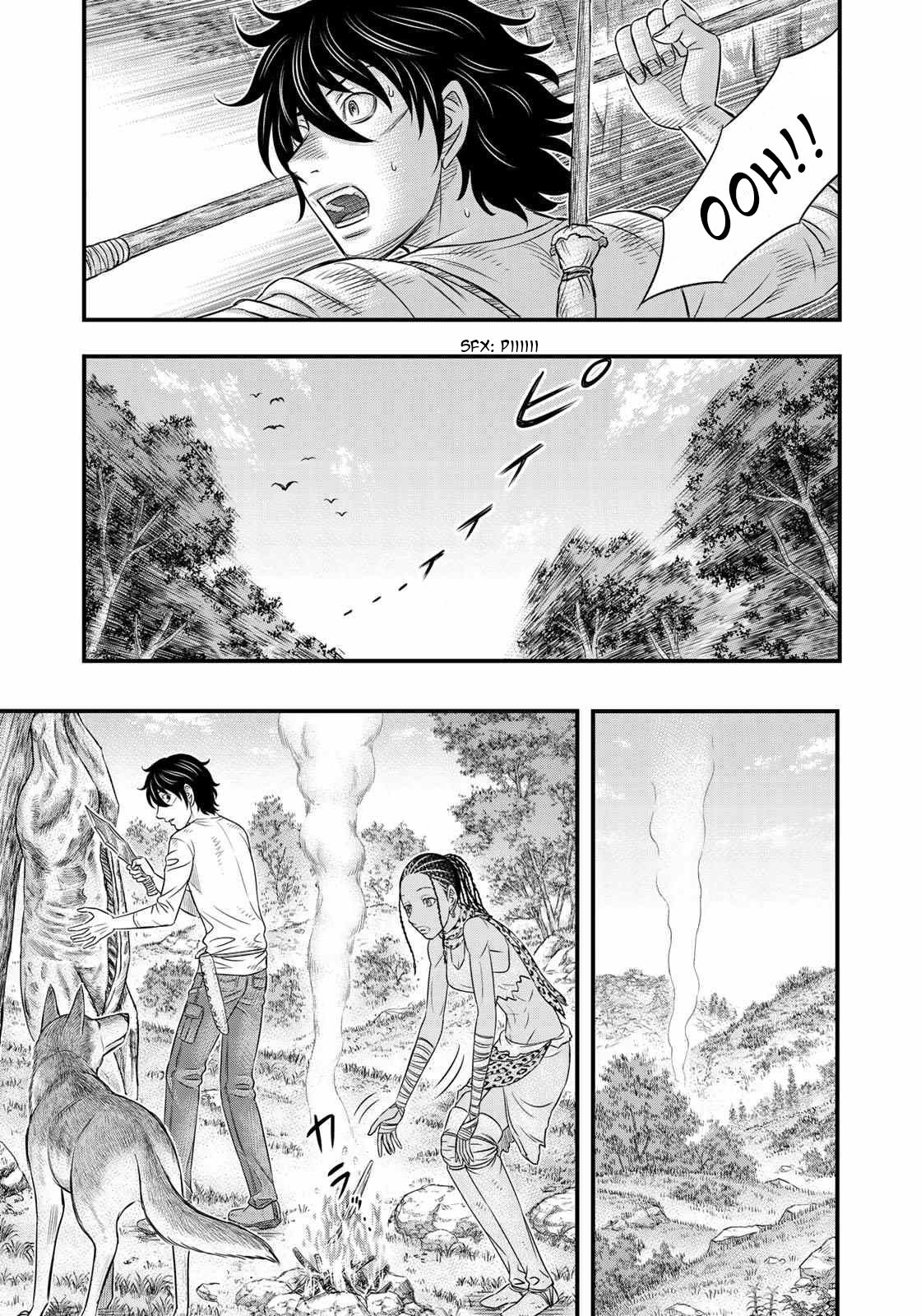 Sousei no Taiga Chapter 40 - Page 5
