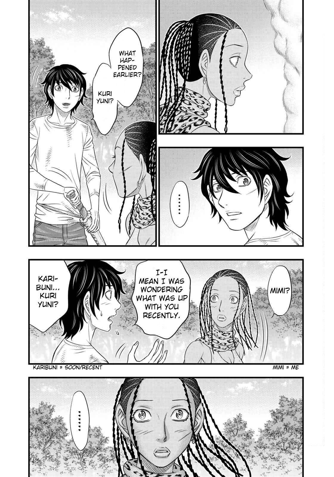 Sousei no Taiga Chapter 40 - Page 6
