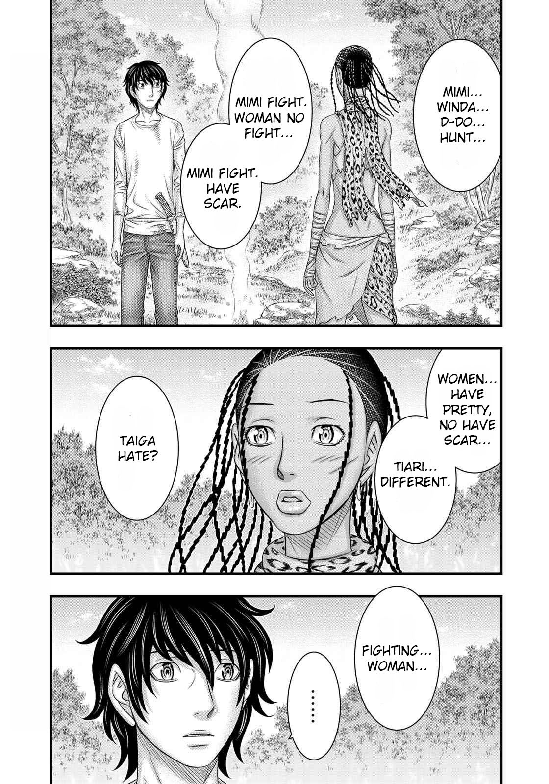 Sousei no Taiga Chapter 40 - Page 7
