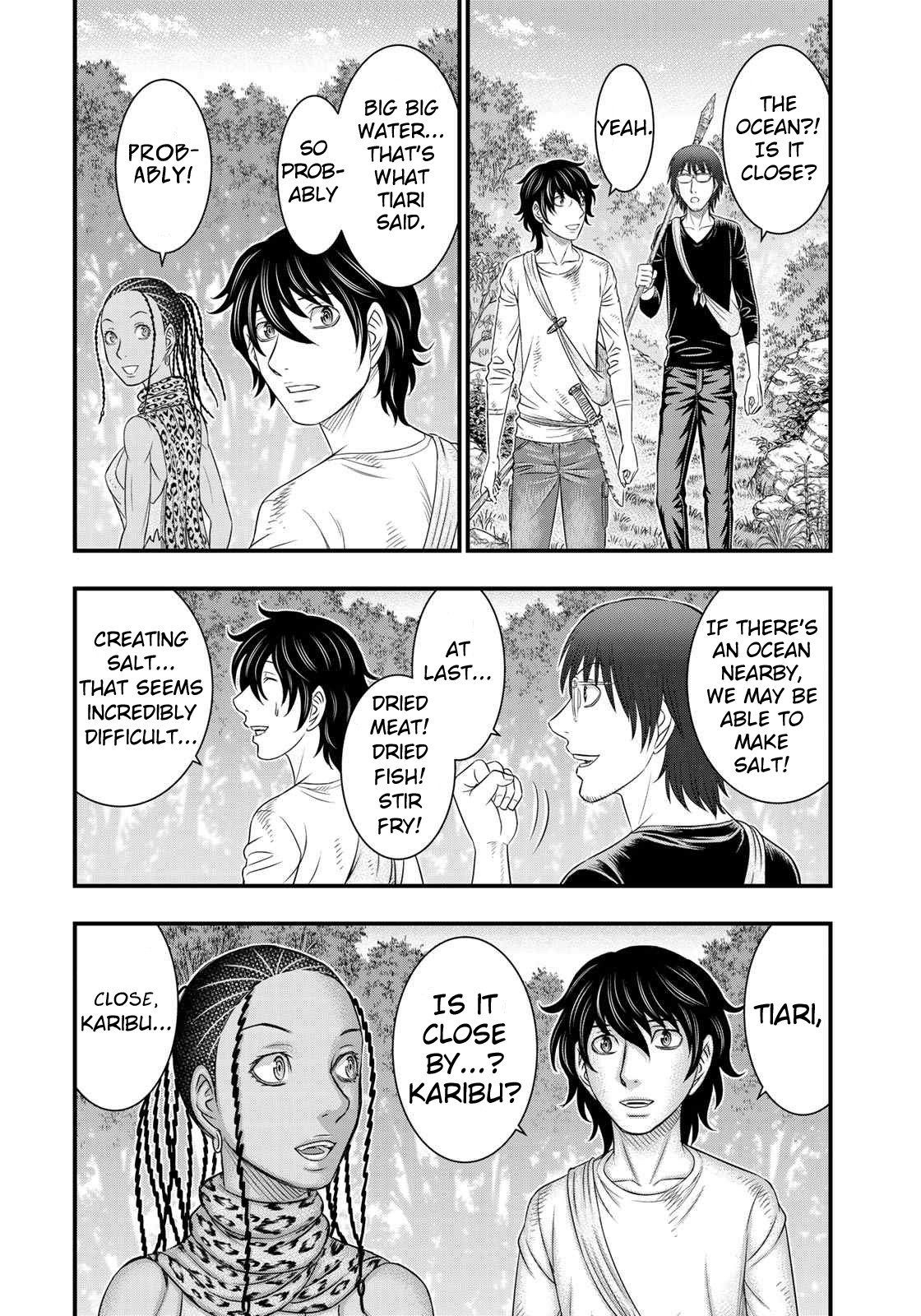 Sousei no Taiga Chapter 41 - Page 12