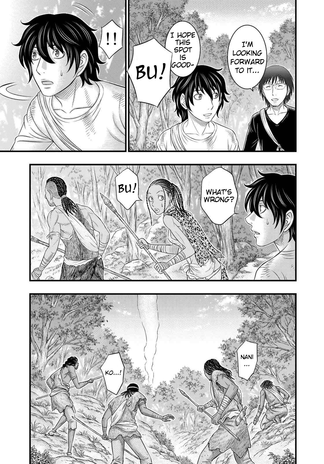 Sousei no Taiga Chapter 41 - Page 13