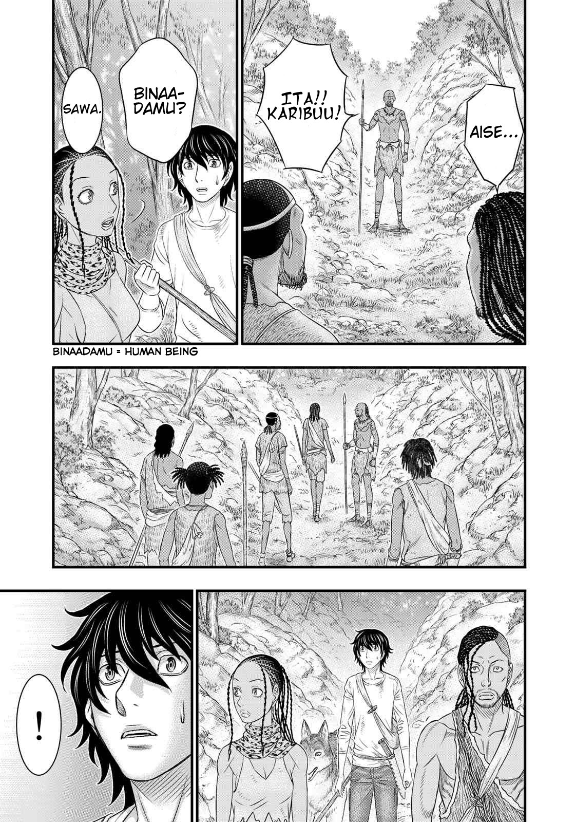 Sousei no Taiga Chapter 41 - Page 15