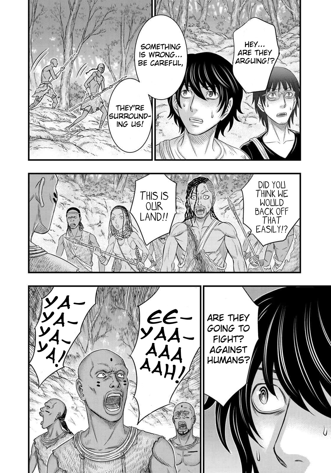 Sousei no Taiga Chapter 41 - Page 18