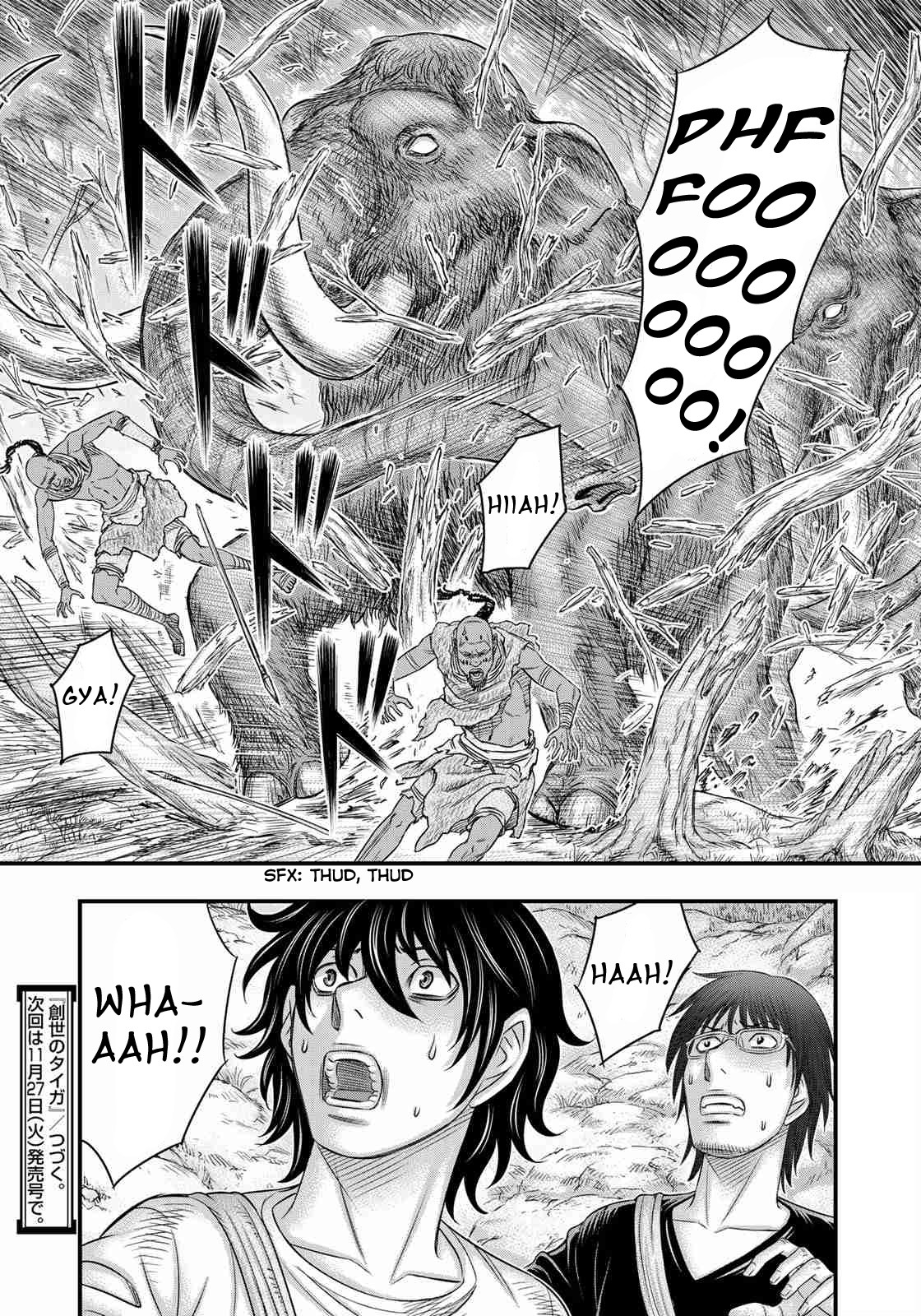 Sousei no Taiga Chapter 41 - Page 20