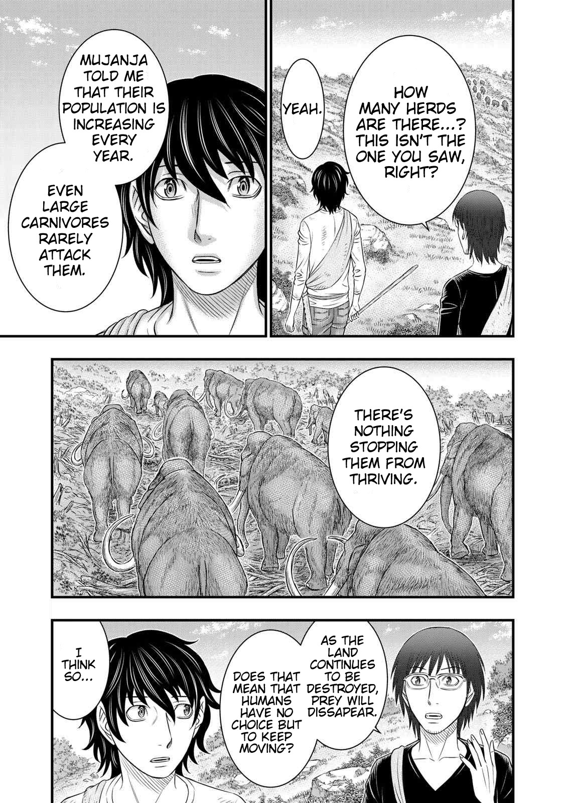 Sousei no Taiga Chapter 41 - Page 3