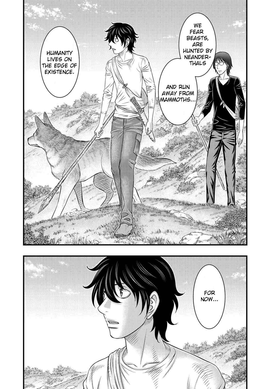Sousei no Taiga Chapter 41 - Page 4