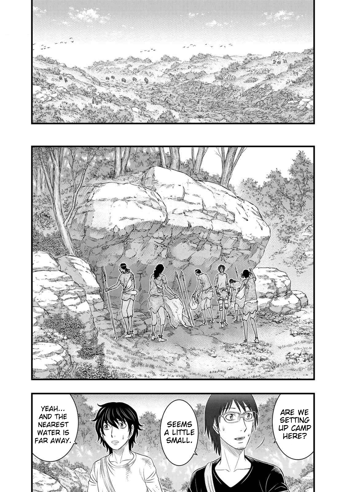Sousei no Taiga Chapter 41 - Page 5