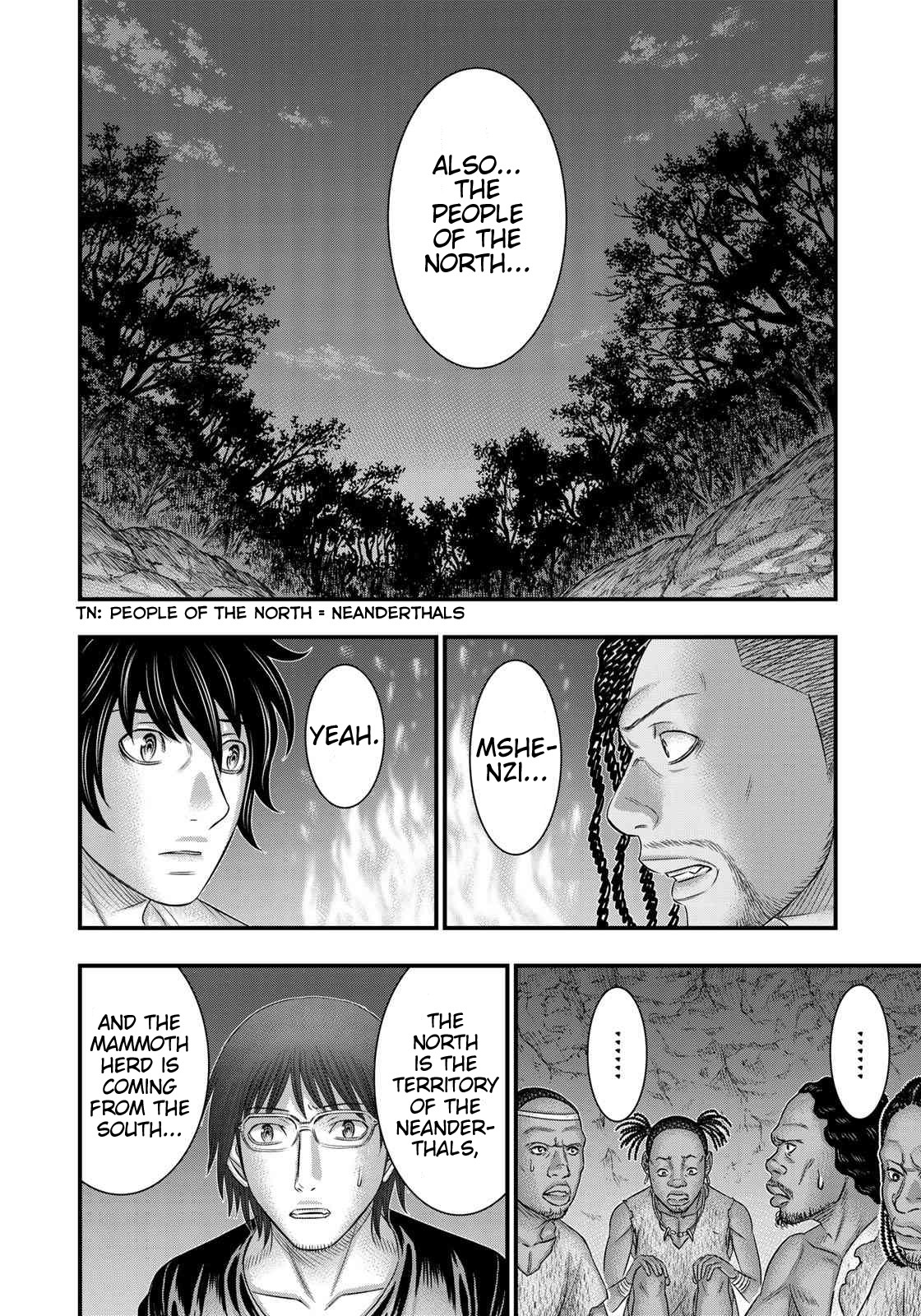Sousei no Taiga Chapter 41 - Page 8