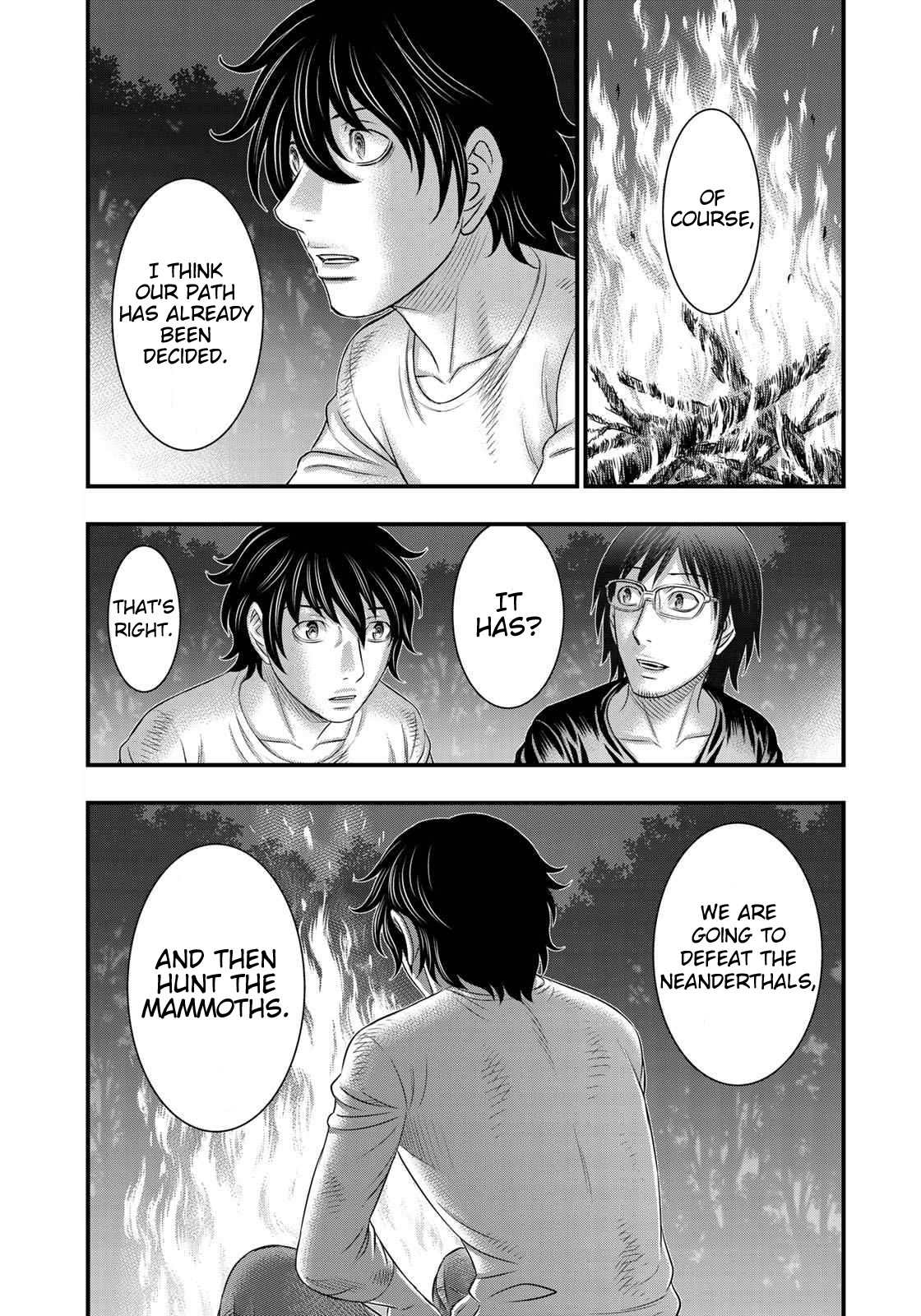 Sousei no Taiga Chapter 41 - Page 9