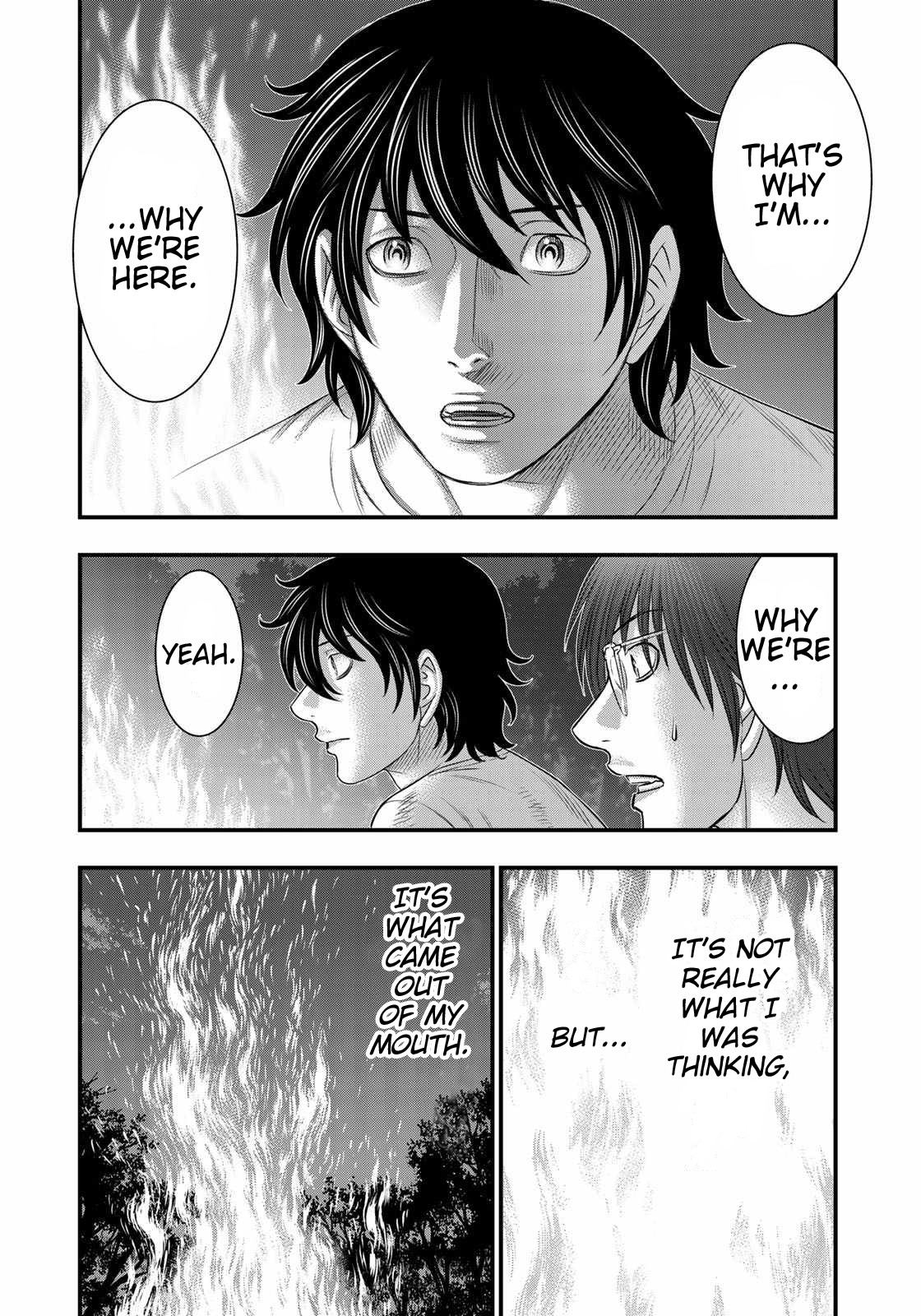 Sousei no Taiga Chapter 41 - Page 10