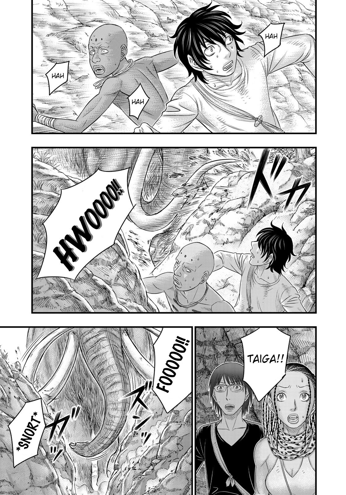 Sousei no Taiga Chapter 42 - Page 11