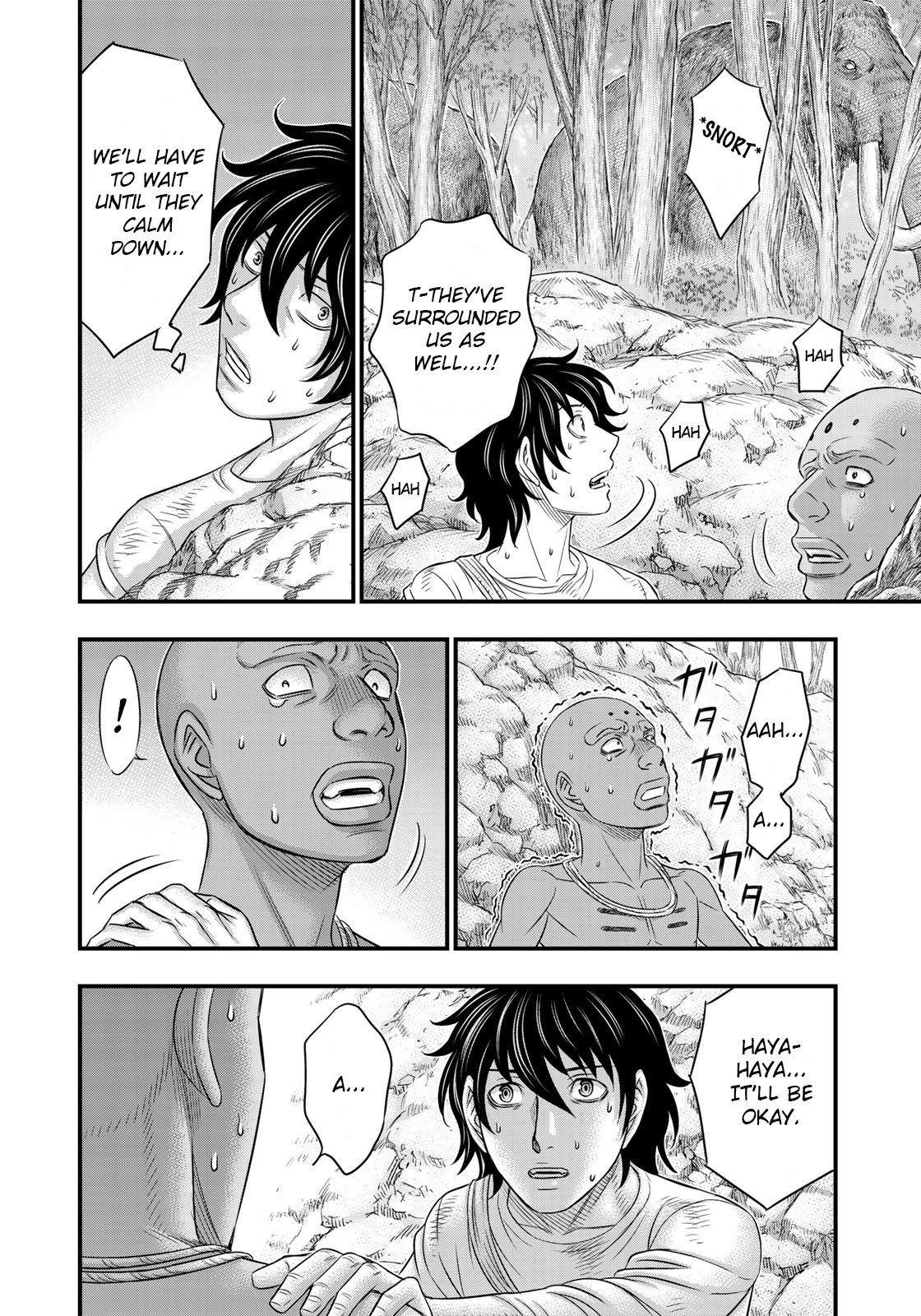 Sousei no Taiga Chapter 42 - Page 12