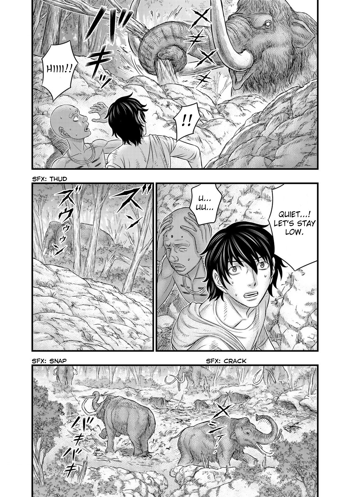 Sousei no Taiga Chapter 42 - Page 13