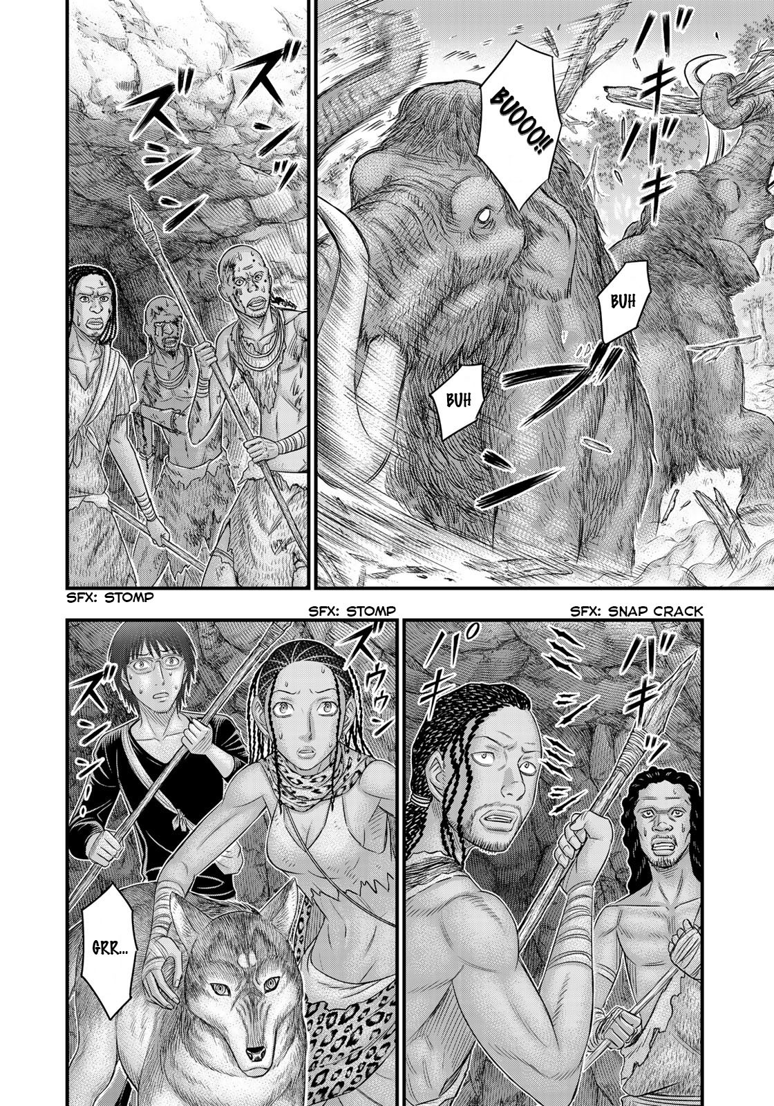 Sousei no Taiga Chapter 42 - Page 14