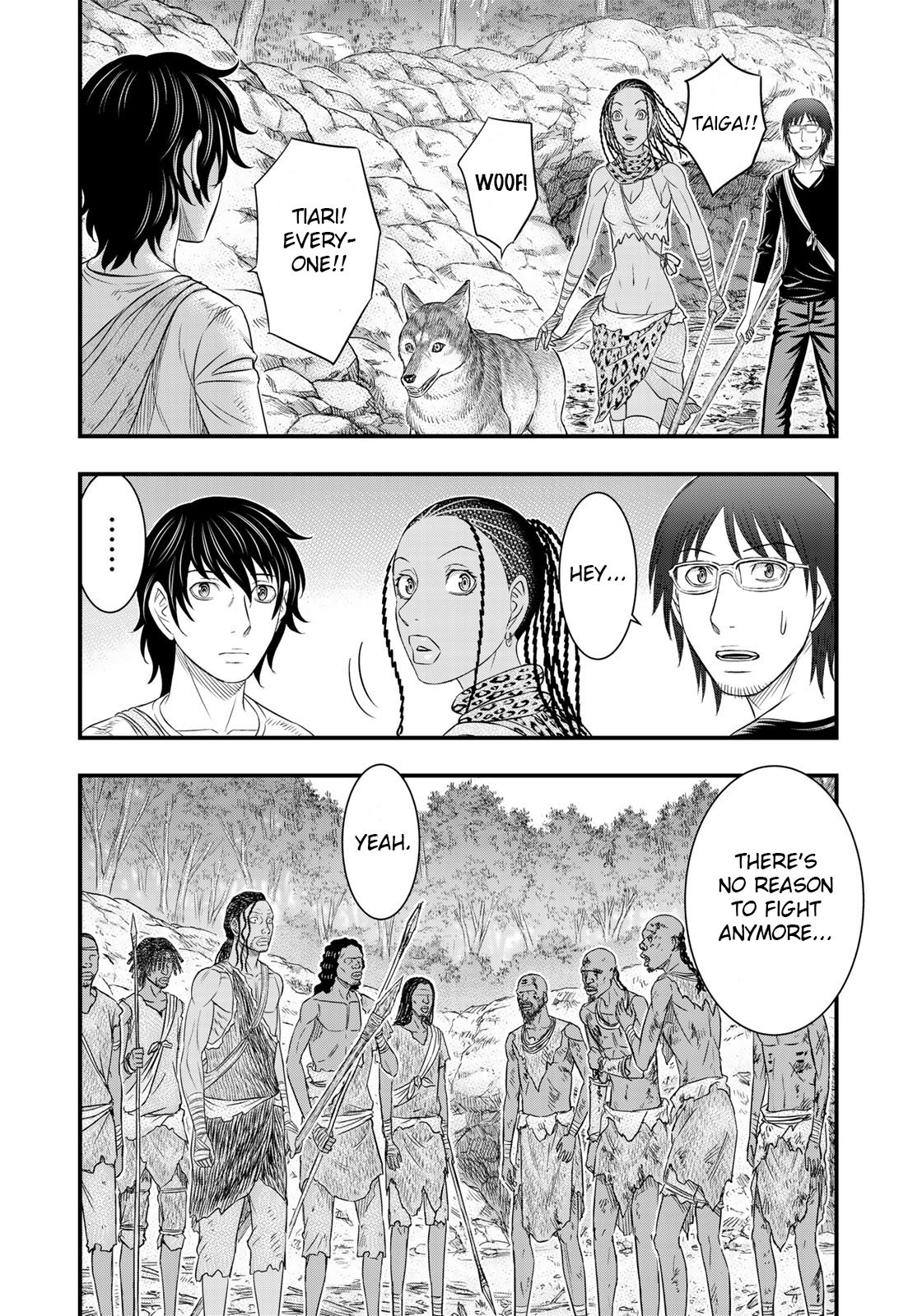 Sousei no Taiga Chapter 42 - Page 18