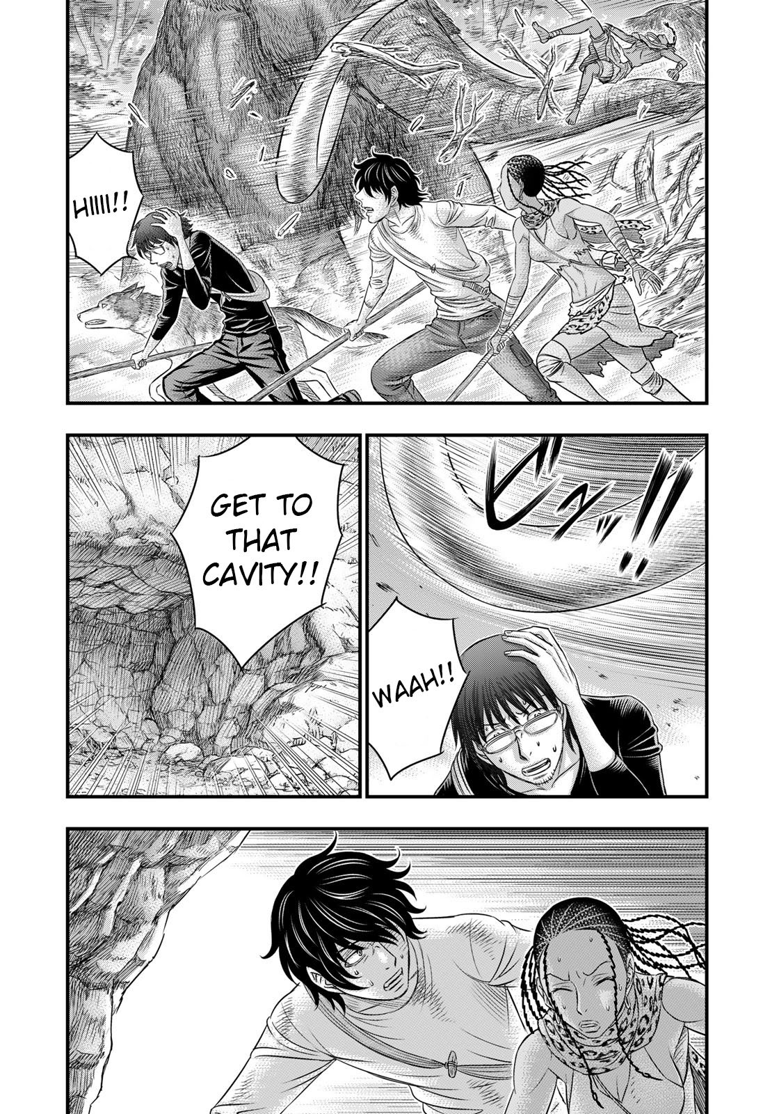Sousei no Taiga Chapter 42 - Page 4