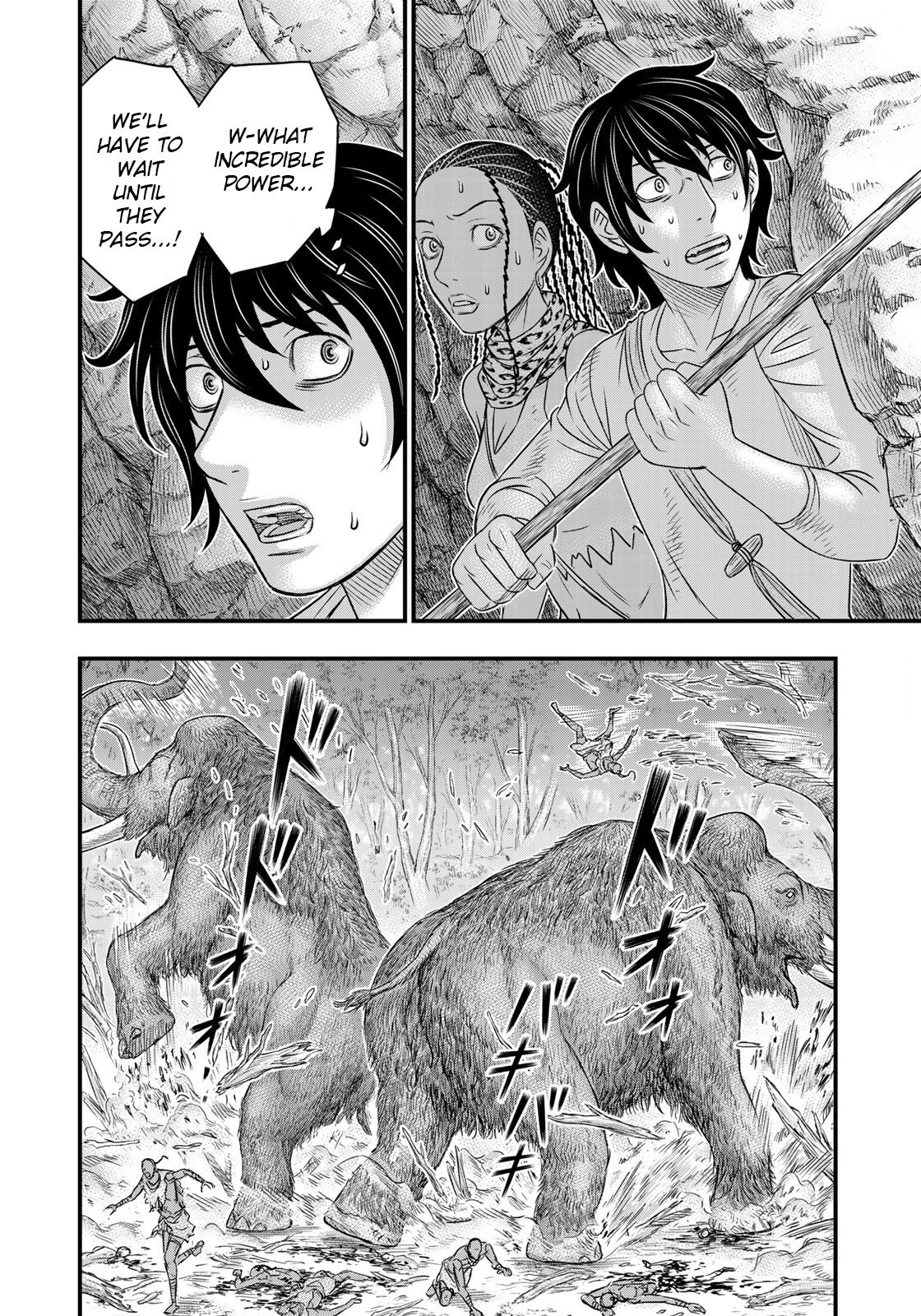 Sousei no Taiga Chapter 42 - Page 6