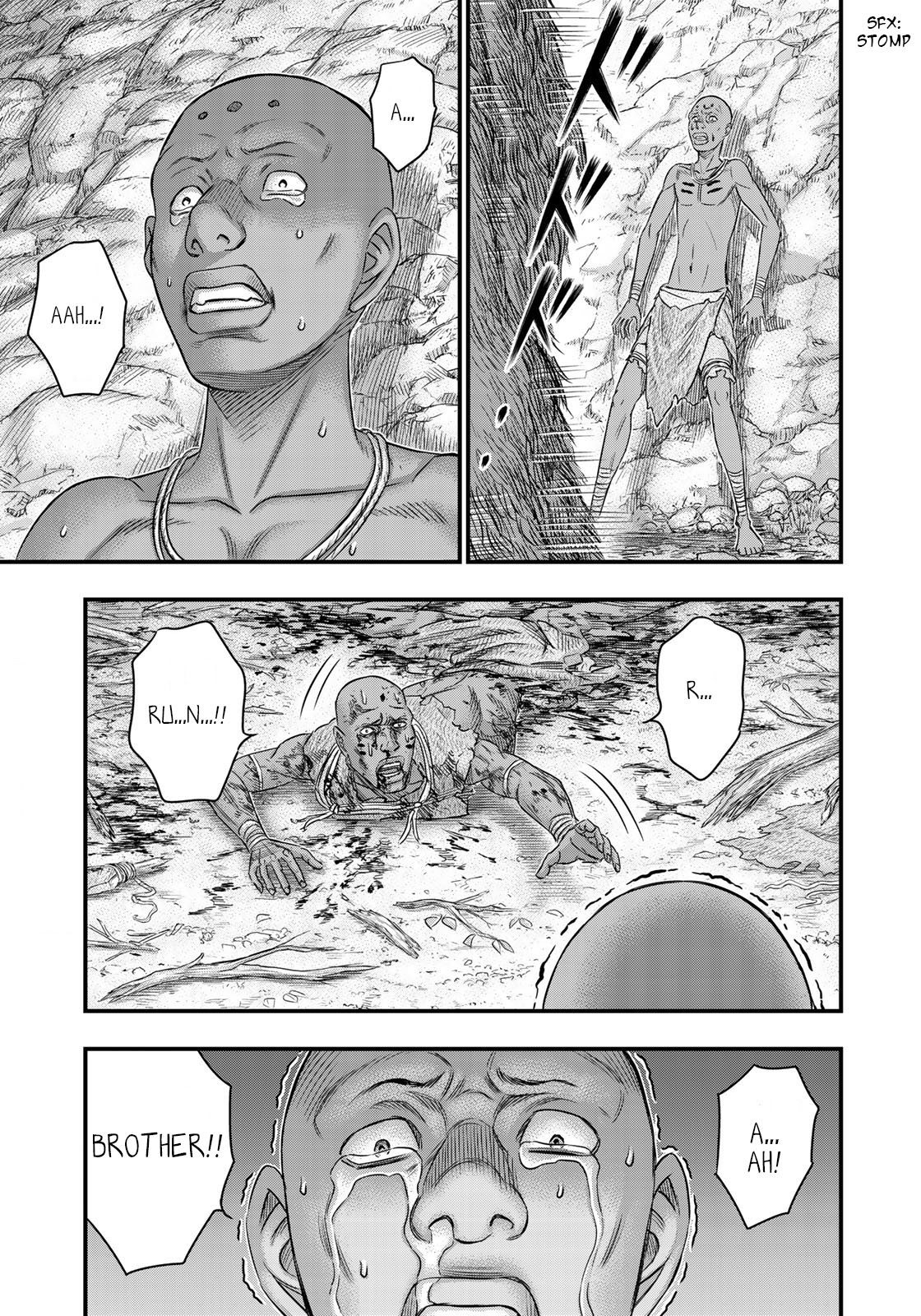 Sousei no Taiga Chapter 42 - Page 7