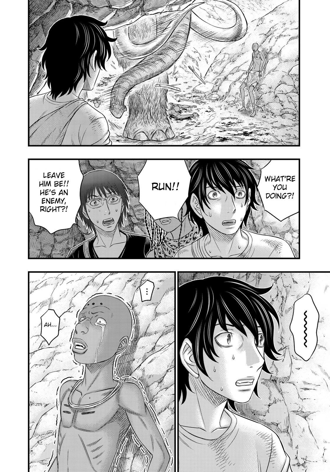 Sousei no Taiga Chapter 42 - Page 8