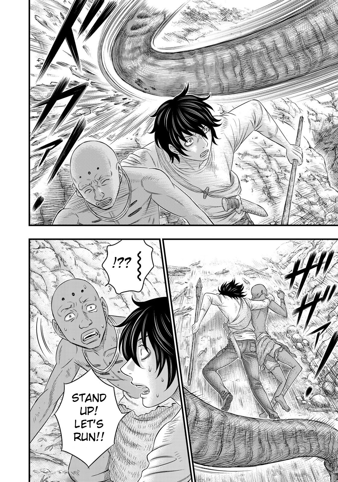 Sousei no Taiga Chapter 42 - Page 10