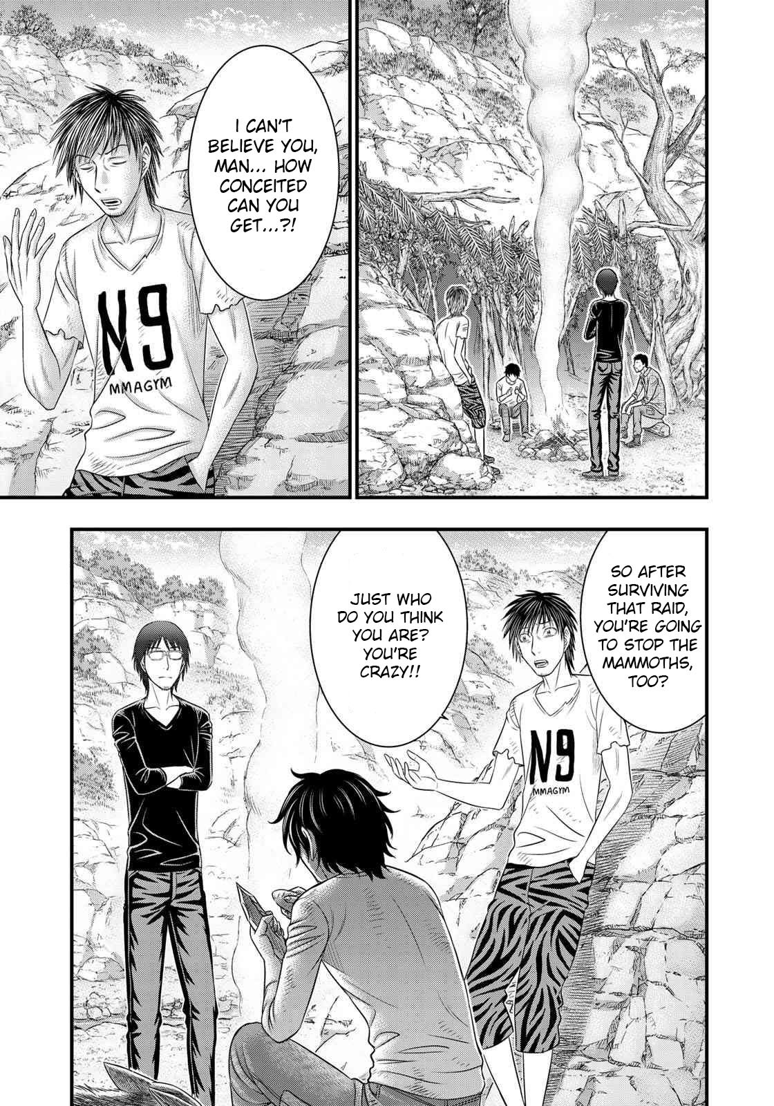 Sousei no Taiga Chapter 43 - Page 13