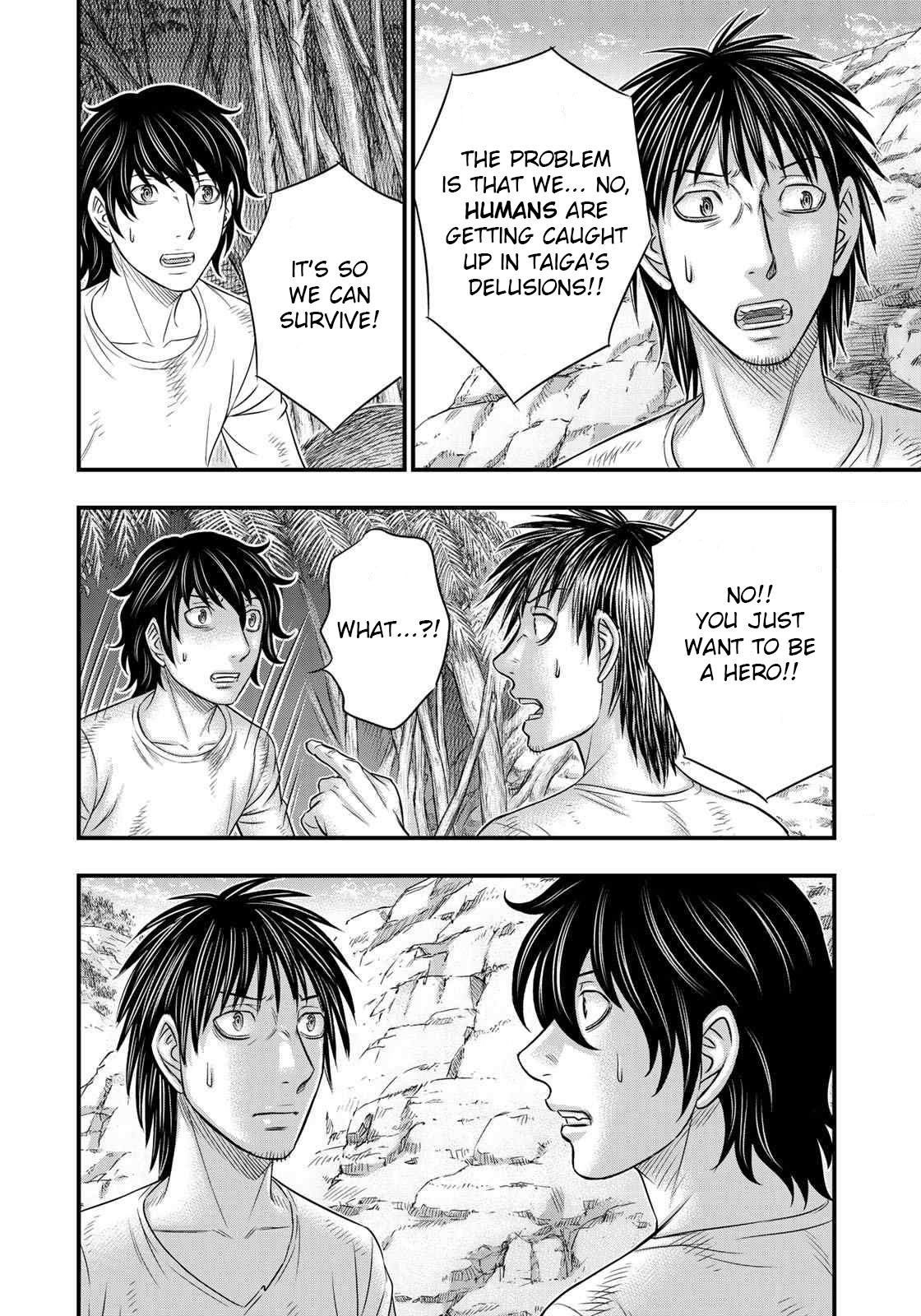 Sousei no Taiga Chapter 43 - Page 16