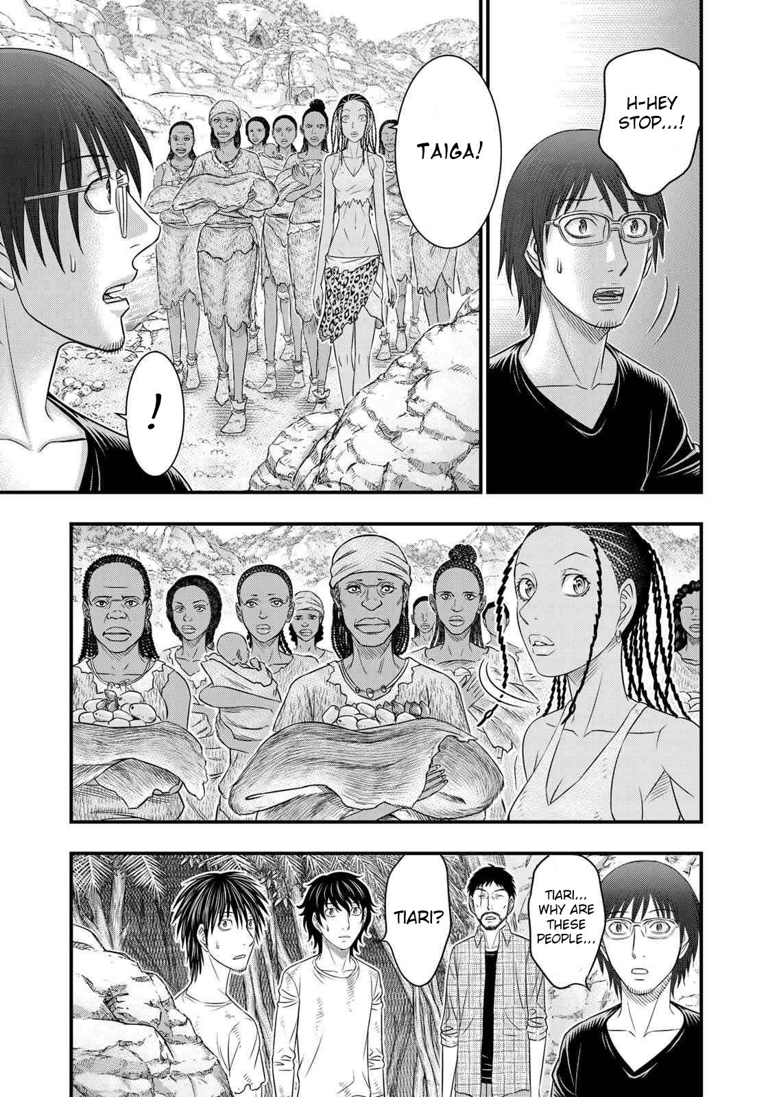Sousei no Taiga Chapter 43 - Page 17