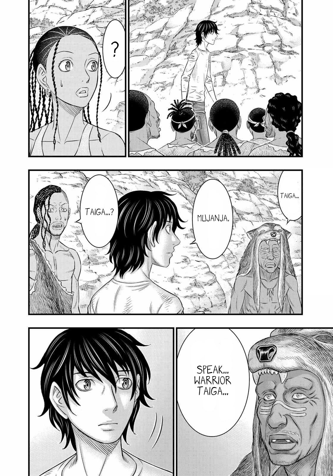 Sousei no Taiga Chapter 43 - Page 6