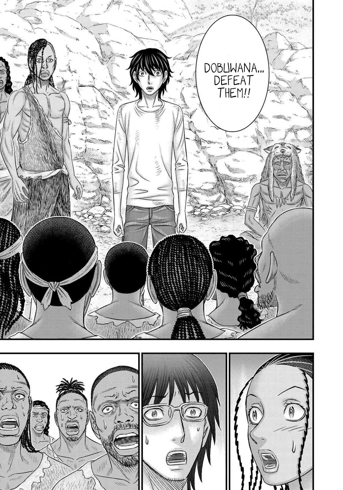 Sousei no Taiga Chapter 43 - Page 7