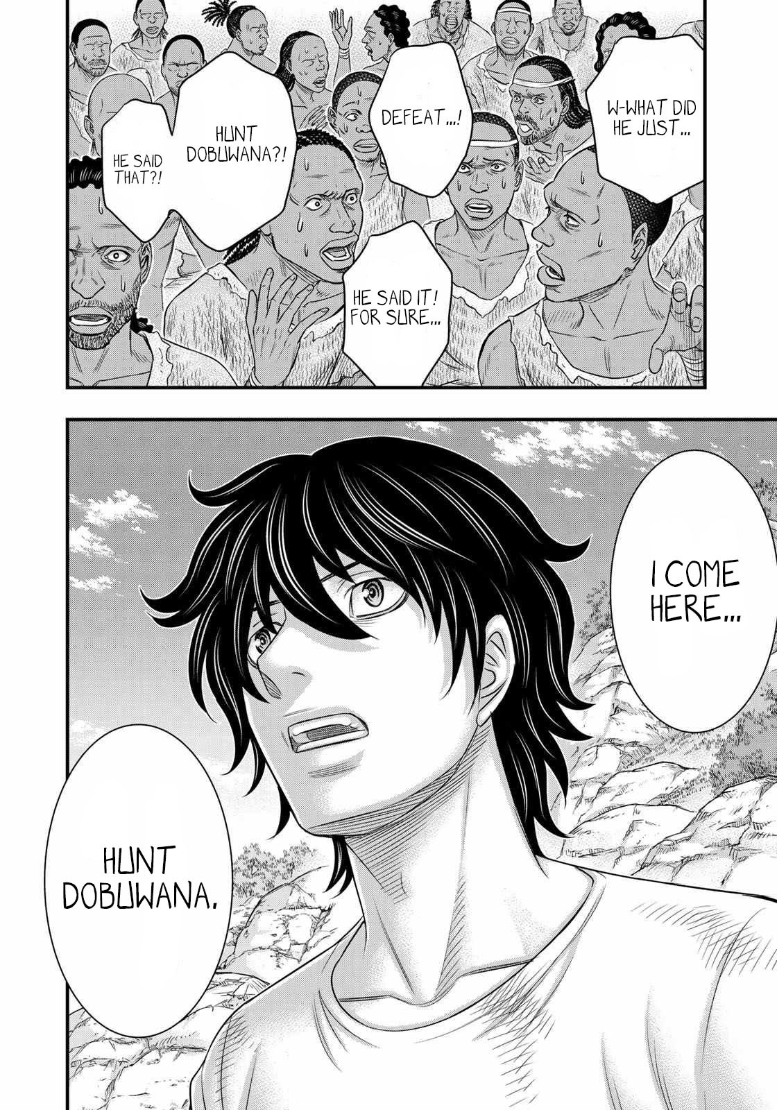 Sousei no Taiga Chapter 43 - Page 8