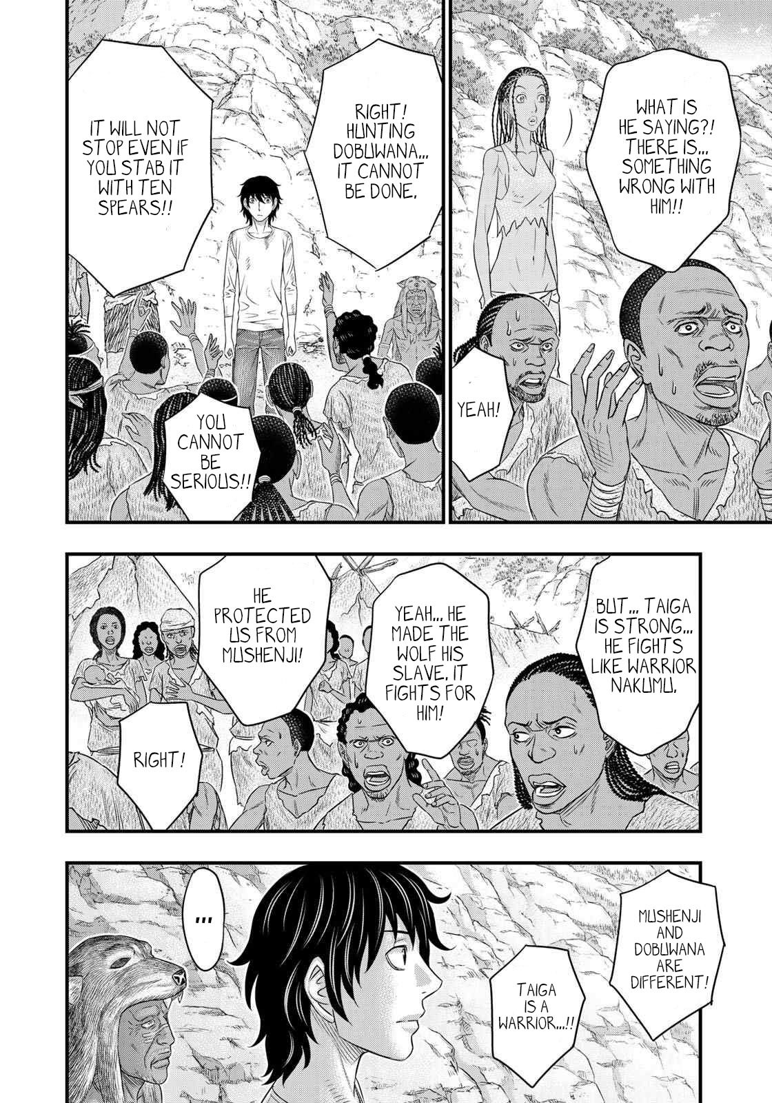 Sousei no Taiga Chapter 43 - Page 10