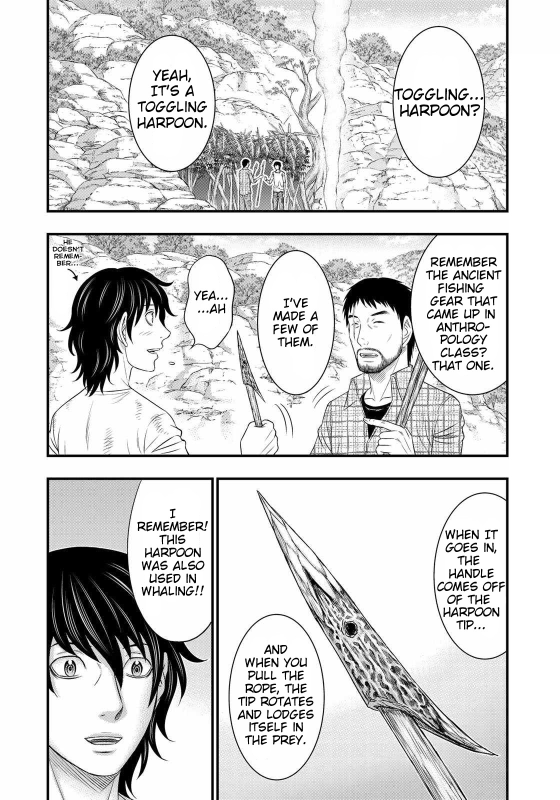 Sousei no Taiga Chapter 44 - Page 2