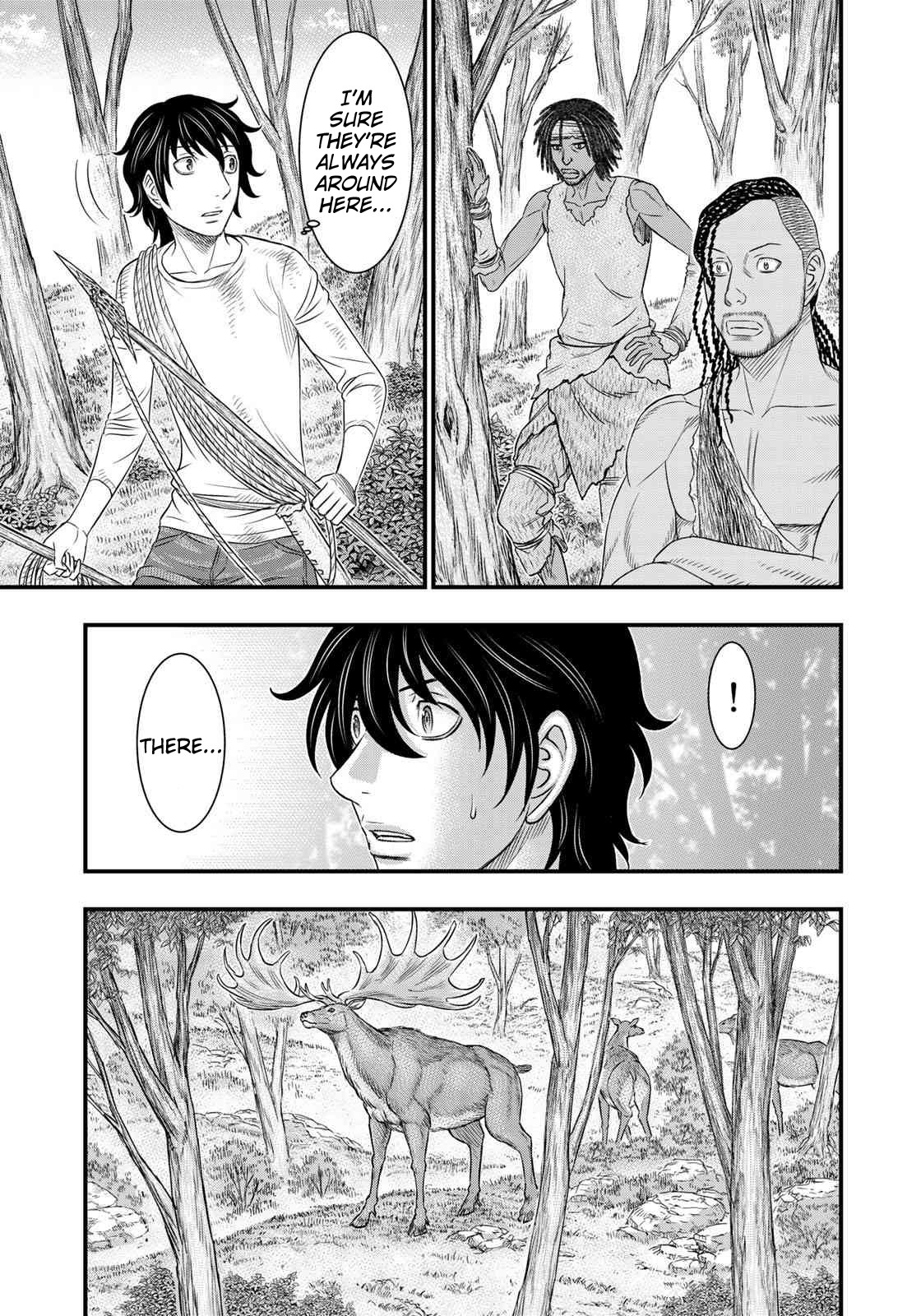 Sousei no Taiga Chapter 44 - Page 11