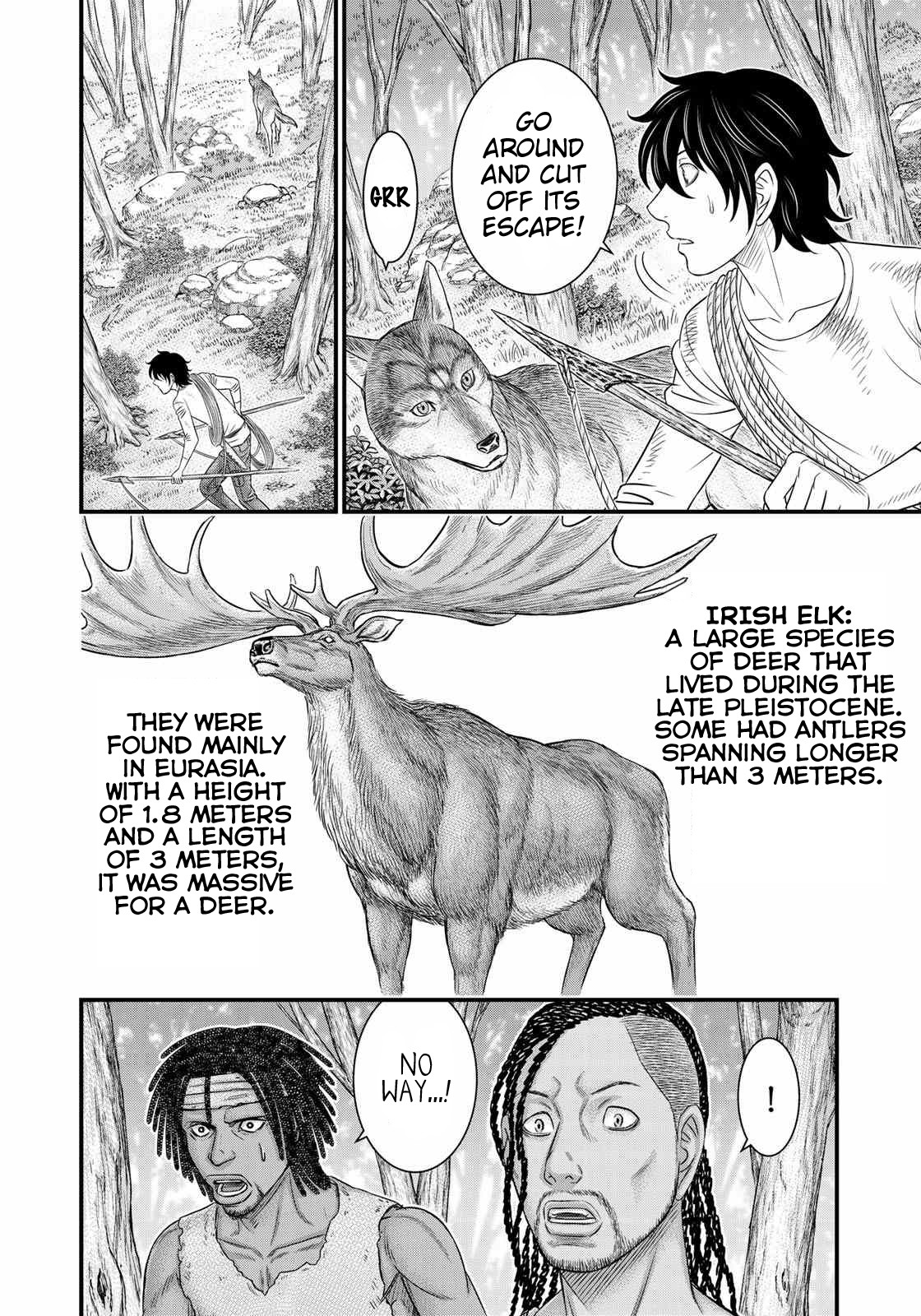 Sousei no Taiga Chapter 44 - Page 12