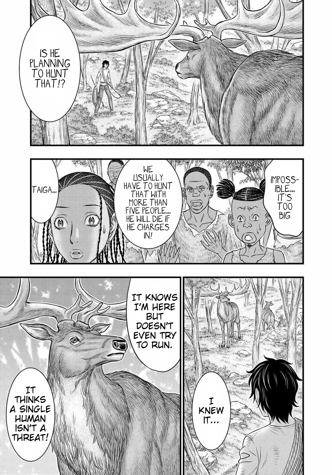 Sousei no Taiga Chapter 44 - Page 13