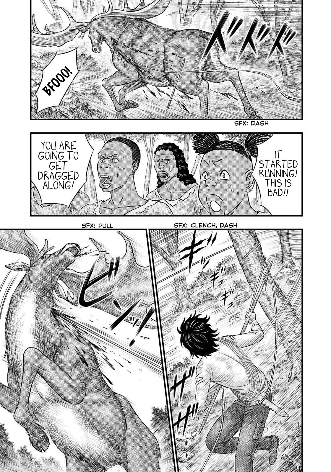 Sousei no Taiga Chapter 44 - Page 15