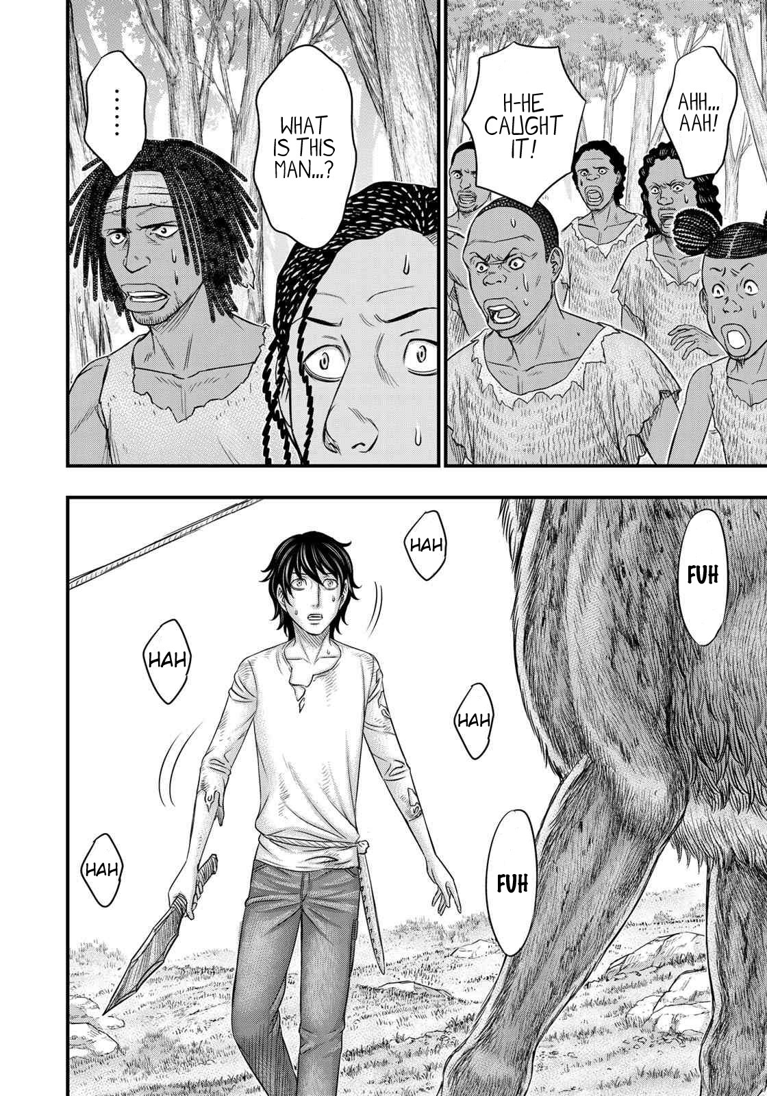 Sousei no Taiga Chapter 44 - Page 18