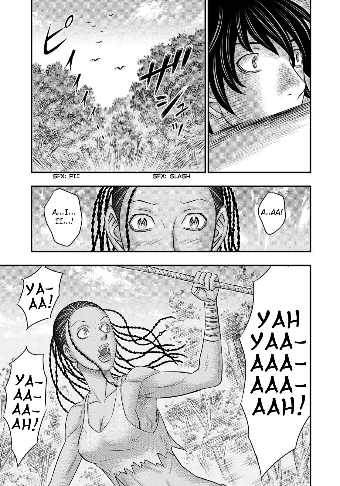 Sousei no Taiga Chapter 44 - Page 19
