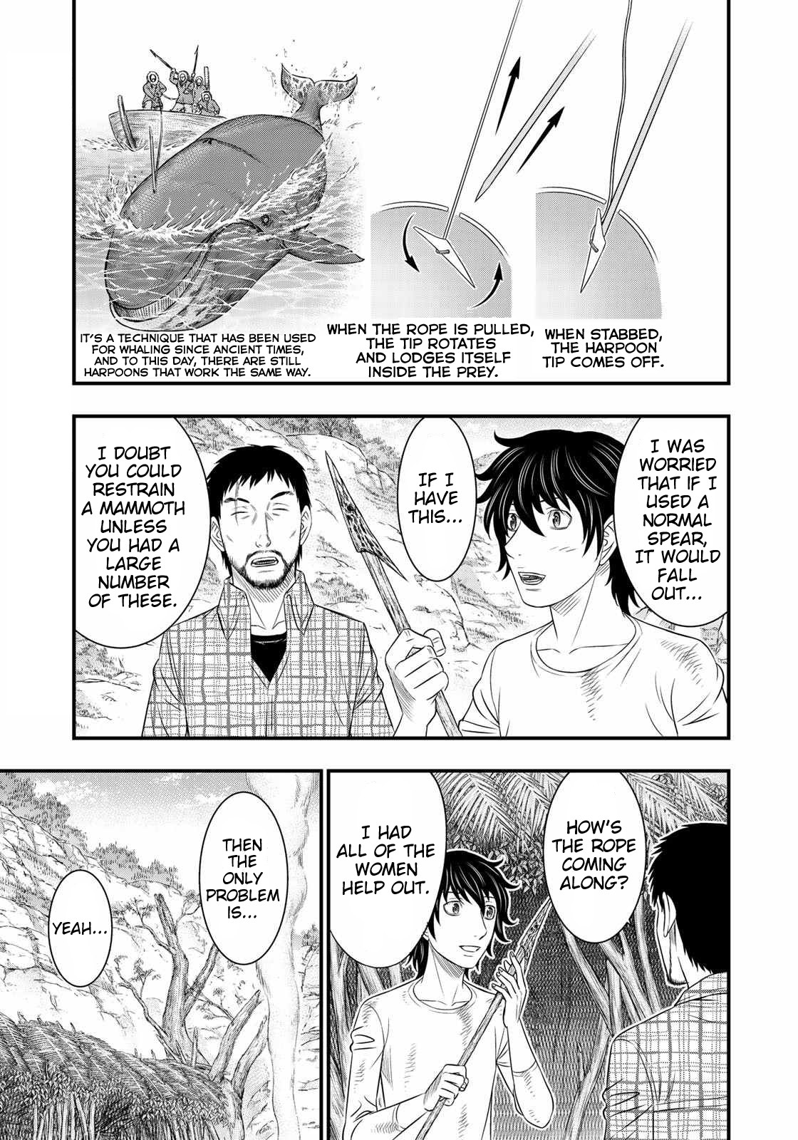 Sousei no Taiga Chapter 44 - Page 3